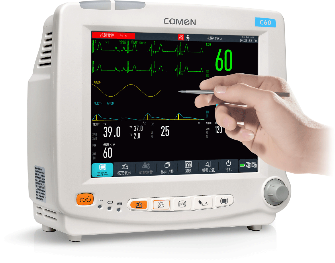 Patient Monitor