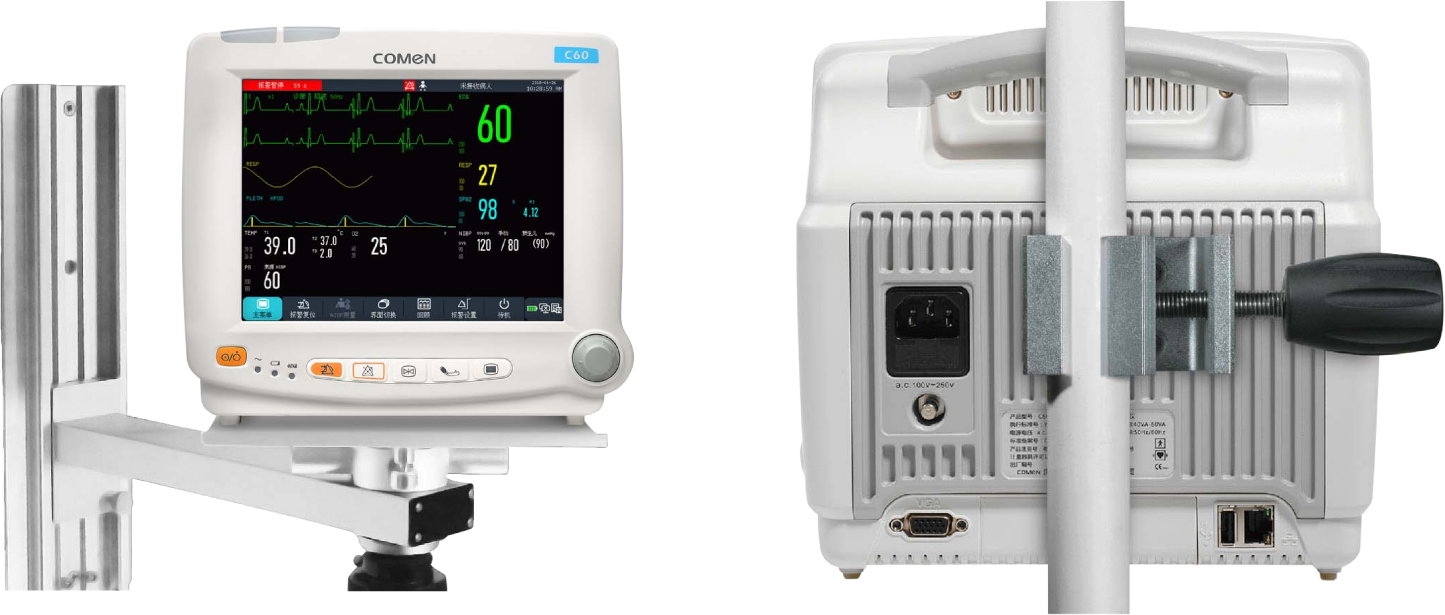 Patient Monitor